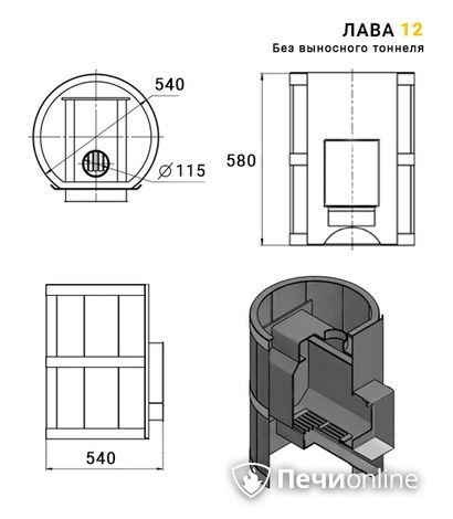 Дровяные печи-каменки Везувий Лава 12 (ДТ-3) Б/В 2016 в Воронеже