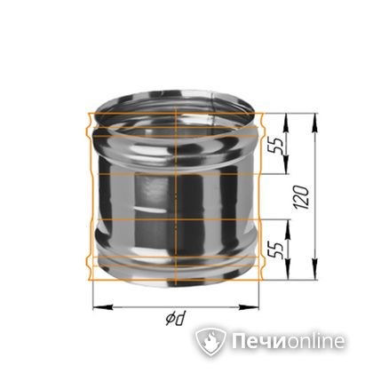 Дымоход Феррум Адаптер ММ для печи нержавеющий 08 d-120 в Воронеже